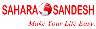 sahara sandesh logo
